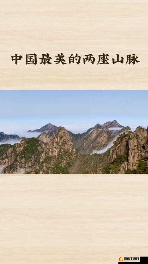 中国境内两座神奇的又大又白的山峰，居然如此震撼